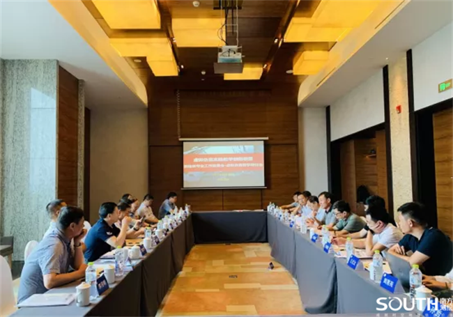 博天堂(918)官方网站 - 让你更杰出