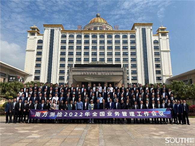 博天堂(918)官方网站 - 让你更杰出