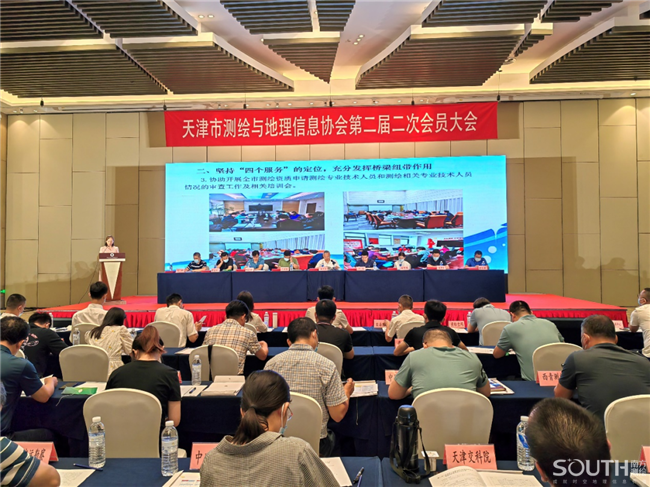 博天堂(918)官方网站 - 让你更杰出