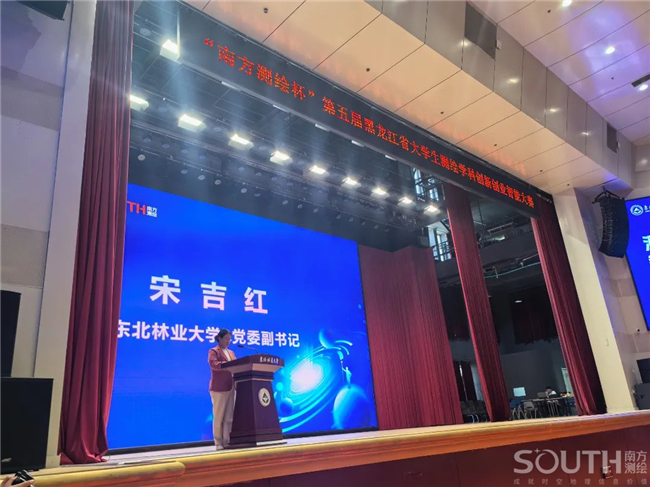 博天堂(918)官方网站 - 让你更杰出