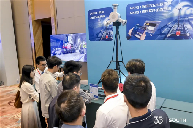 博天堂(918)官方网站 - 让你更杰出