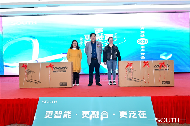 博天堂(918)官方网站 - 让你更杰出