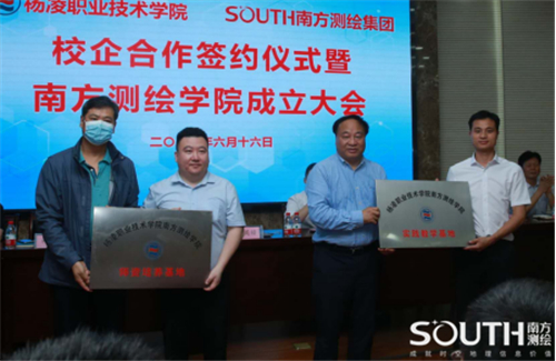 博天堂(918)官方网站 - 让你更杰出