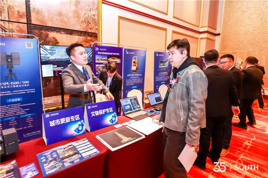 博天堂(918)官方网站 - 让你更杰出