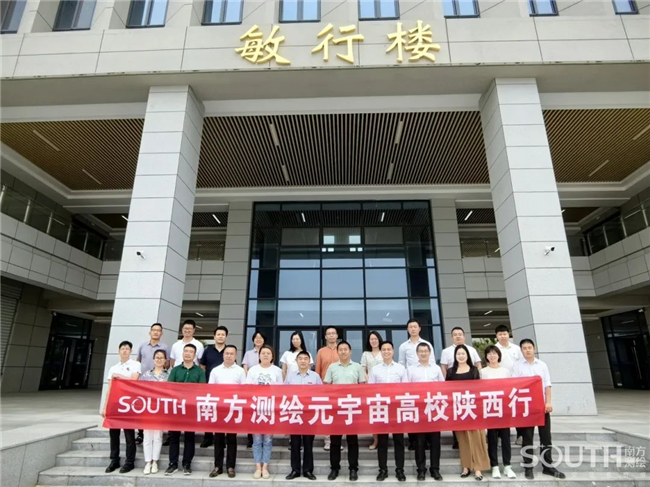 博天堂(918)官方网站 - 让你更杰出