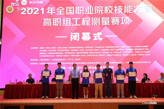 博天堂(918)官方网站 - 让你更杰出