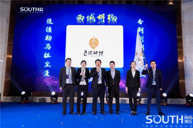 博天堂(918)官方网站 - 让你更杰出