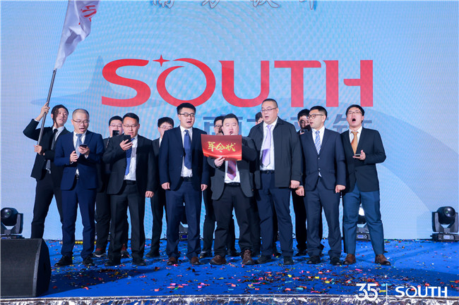 博天堂(918)官方网站 - 让你更杰出