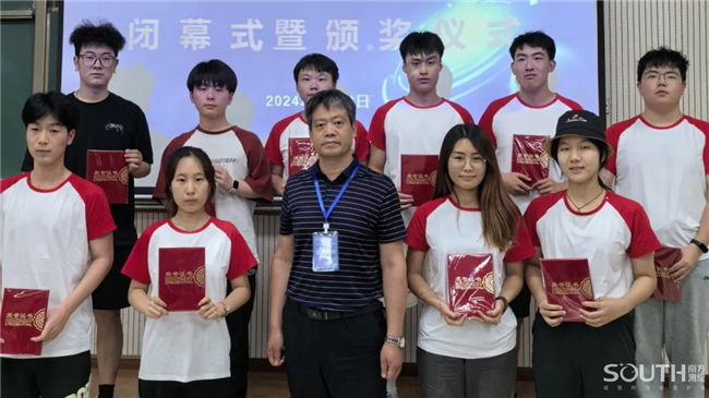 博天堂(918)官方网站 - 让你更杰出