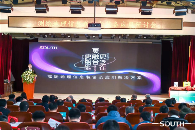 博天堂(918)官方网站 - 让你更杰出