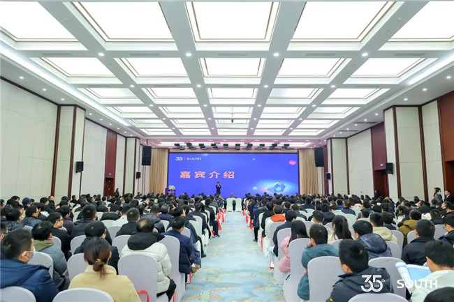 博天堂(918)官方网站 - 让你更杰出