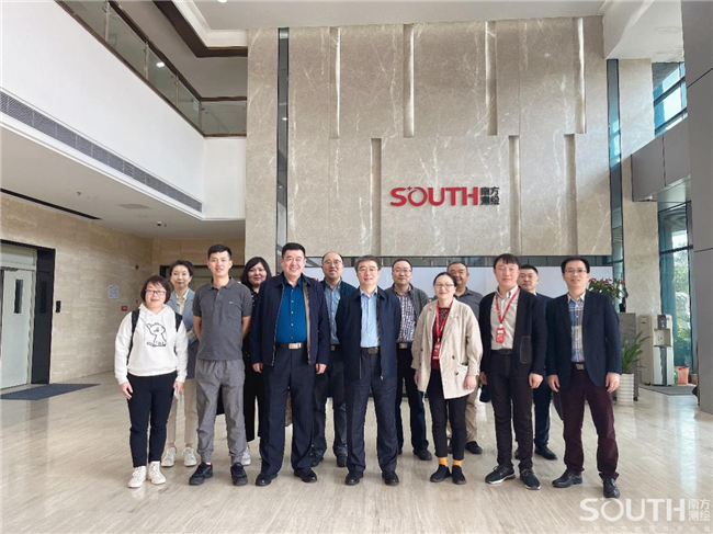 博天堂(918)官方网站 - 让你更杰出