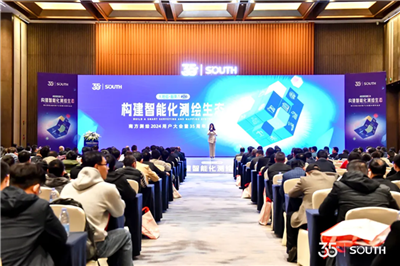 博天堂(918)官方网站 - 让你更杰出