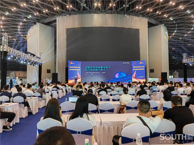 博天堂(918)官方网站 - 让你更杰出