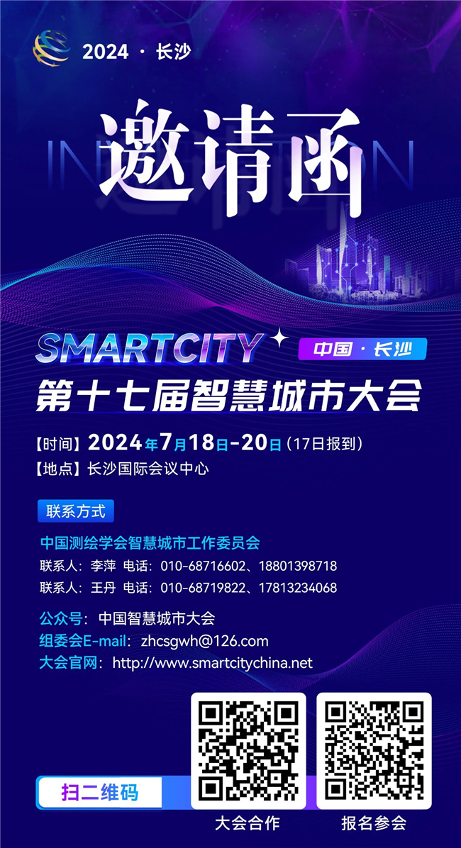 博天堂(918)官方网站 - 让你更杰出