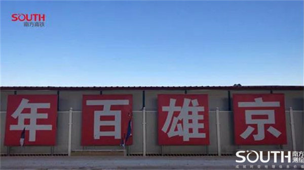 博天堂(918)官方网站 - 让你更杰出