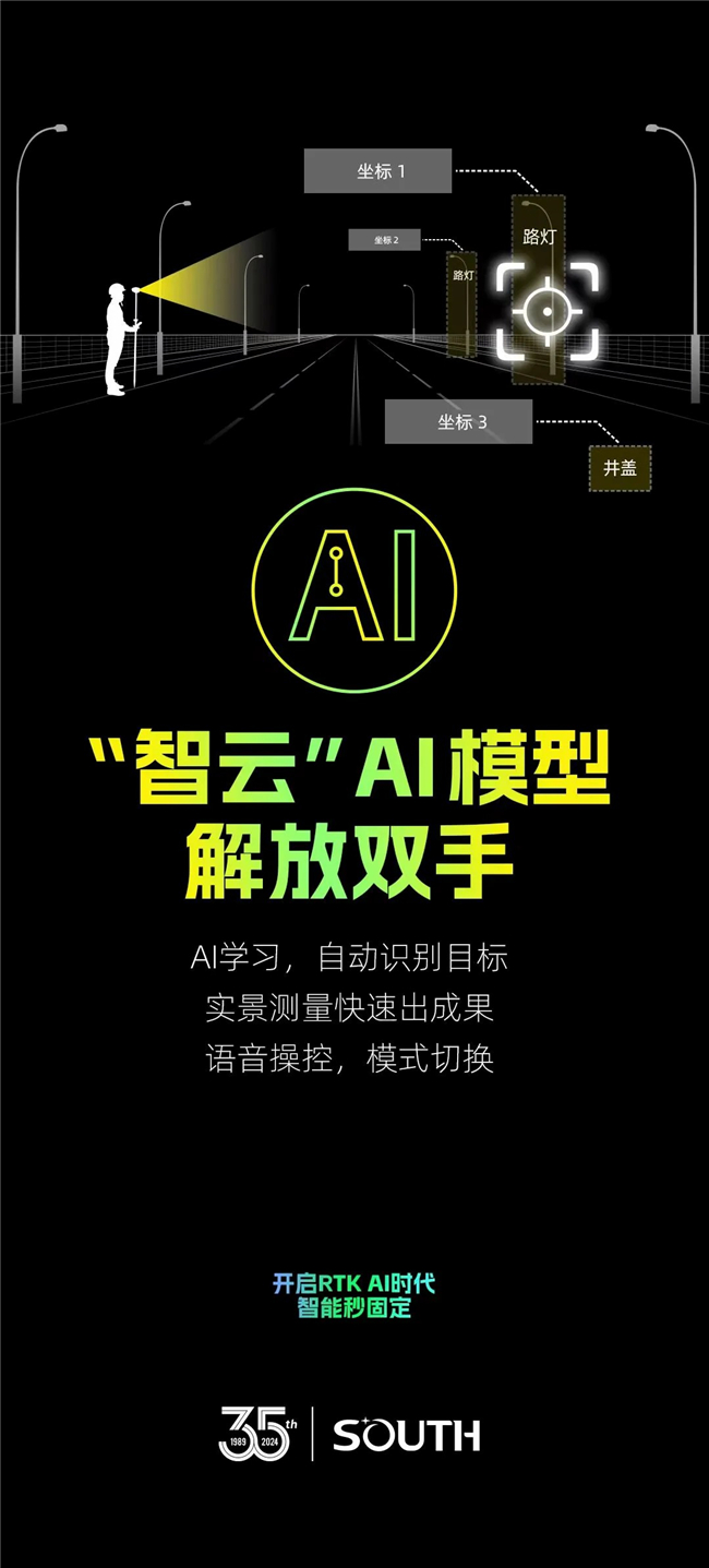 博天堂(918)官方网站 - 让你更杰出