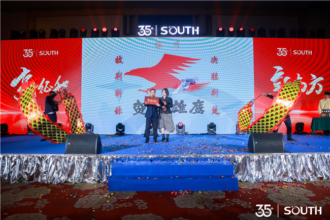 博天堂(918)官方网站 - 让你更杰出