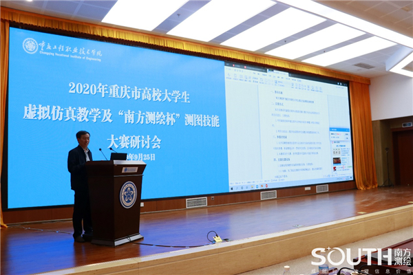 博天堂(918)官方网站 - 让你更杰出