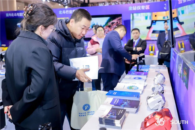 博天堂(918)官方网站 - 让你更杰出