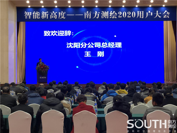 博天堂(918)官方网站 - 让你更杰出