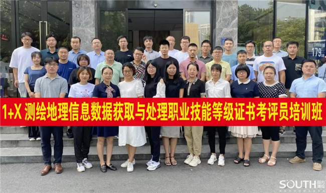 博天堂(918)官方网站 - 让你更杰出