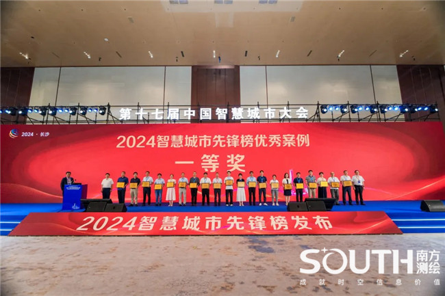 博天堂(918)官方网站 - 让你更杰出