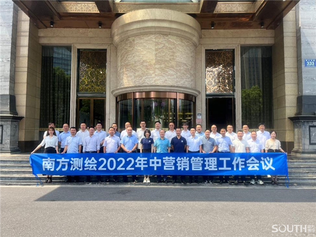 博天堂(918)官方网站 - 让你更杰出