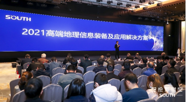 博天堂(918)官方网站 - 让你更杰出