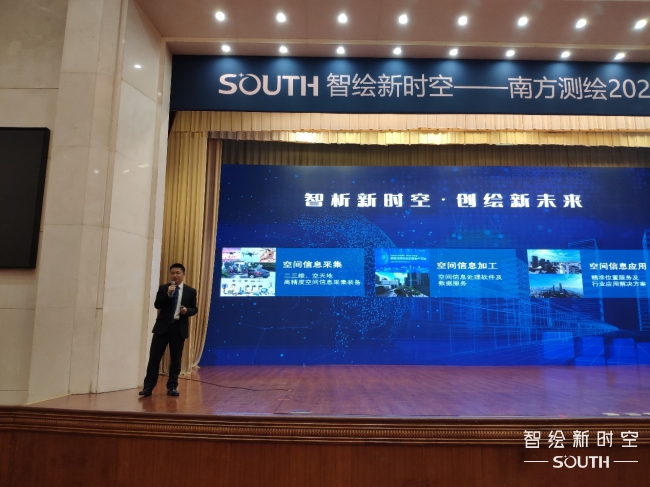 博天堂(918)官方网站 - 让你更杰出