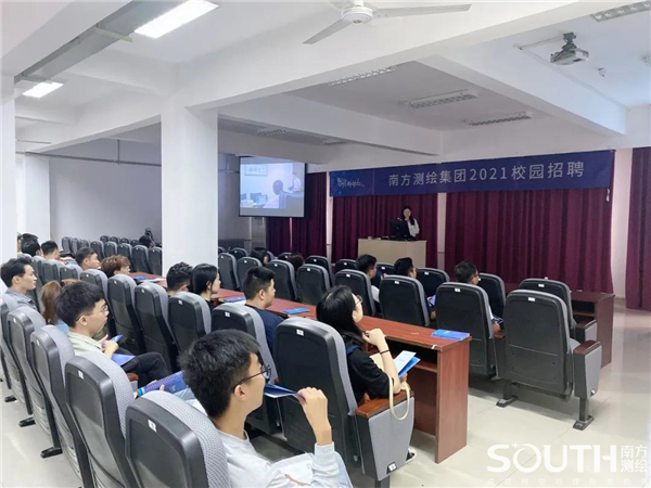 博天堂(918)官方网站 - 让你更杰出