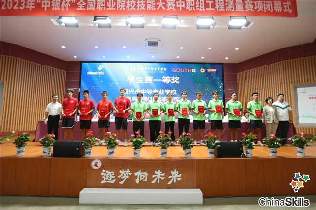 博天堂(918)官方网站 - 让你更杰出