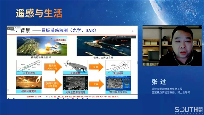 博天堂(918)官方网站 - 让你更杰出