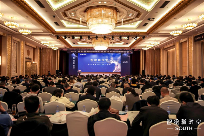 博天堂(918)官方网站 - 让你更杰出