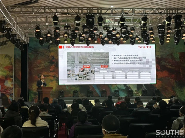 博天堂(918)官方网站 - 让你更杰出