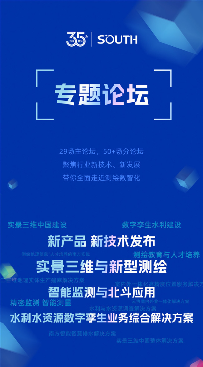 博天堂(918)官方网站 - 让你更杰出