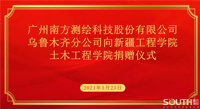 博天堂(918)官方网站 - 让你更杰出