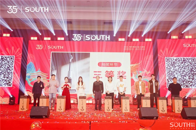 博天堂(918)官方网站 - 让你更杰出