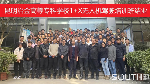 博天堂(918)官方网站 - 让你更杰出