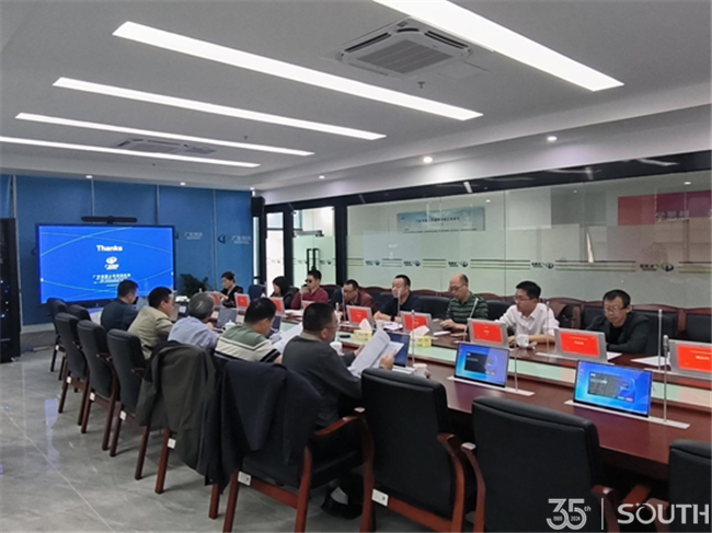 博天堂(918)官方网站 - 让你更杰出