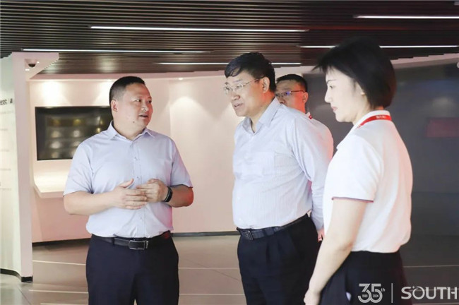 博天堂(918)官方网站 - 让你更杰出