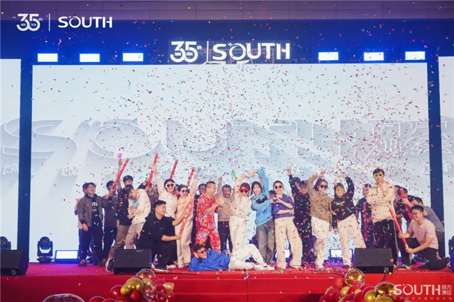 博天堂(918)官方网站 - 让你更杰出