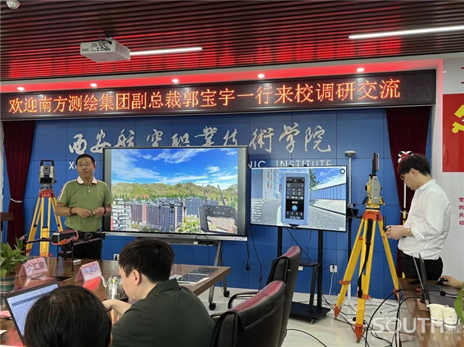 博天堂(918)官方网站 - 让你更杰出