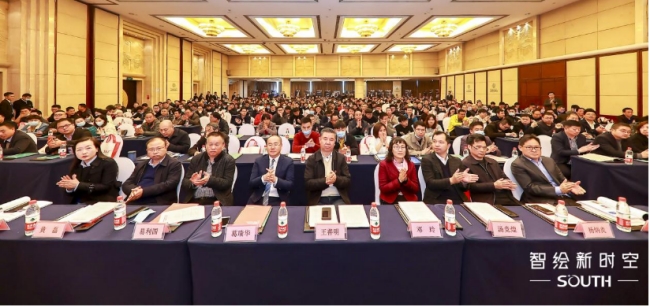 博天堂(918)官方网站 - 让你更杰出