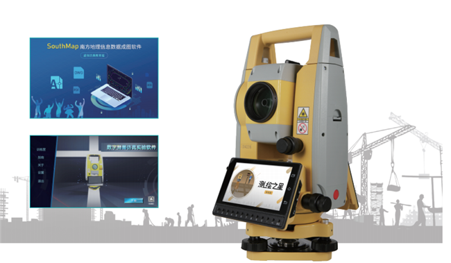 博天堂(918)官方网站 - 让你更杰出