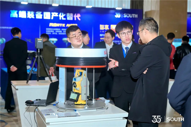 博天堂(918)官方网站 - 让你更杰出