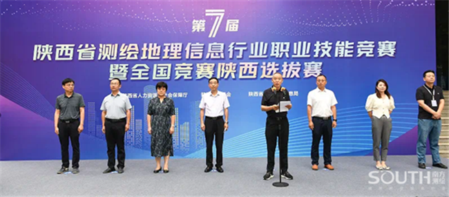 博天堂(918)官方网站 - 让你更杰出