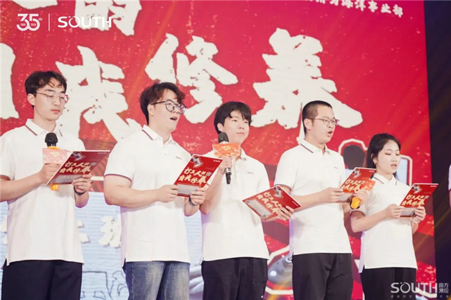 博天堂(918)官方网站 - 让你更杰出