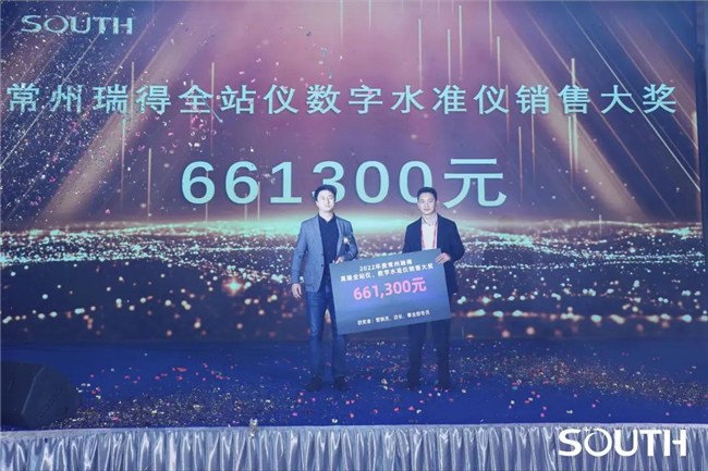 博天堂(918)官方网站 - 让你更杰出