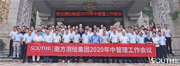 博天堂(918)官方网站 - 让你更杰出